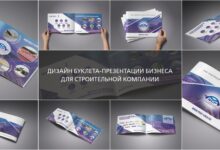 Photo of Дизайн и графика: создание креативных проектов
